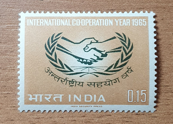 India Stamp 1965. International Cooperation Year. Sc: IN 403. Mint.