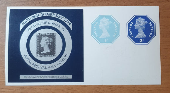 Great Britain Souvenir Sheet Stamp. National Stamp Day 1974. Unused.