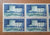 France Stamps 1954. Château de Villandry. Yt: 995. Mint Hinged