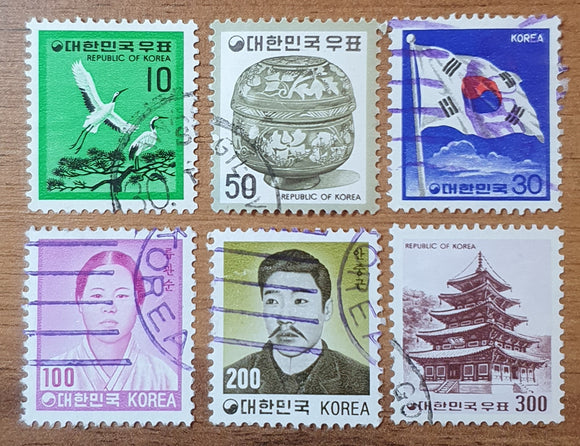 South Korea Stamps Collection. Used.