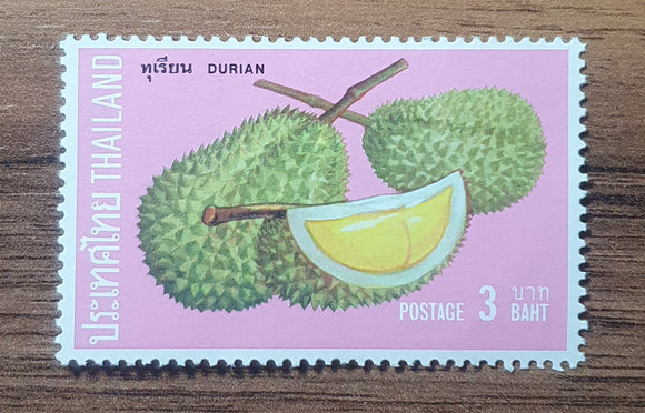 Thailand Stamp 1972. Thai Fruits, Durian. Sc: TH 635. Mint Hinged.