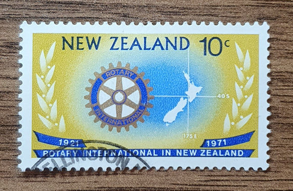 New Zealand Stamp 1971. Rotary International in New Zealand. Sg: NZ 940. Used.