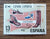 Spain Stamp 1980. Exports, Footwear. Mi: ES 2457. Mint Hinged.