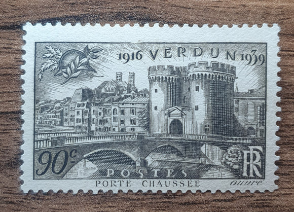 France Stamp 1939. Verdun, Porte Chaussée. Yt: 445. Unused Hinged.