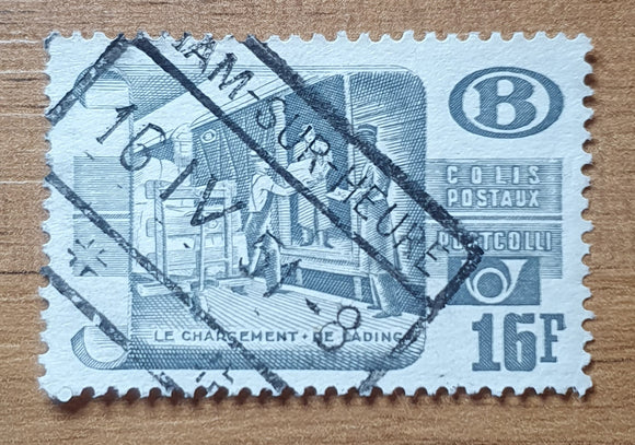 Belgium Railway Parcel Post Stamp 1950/2. Loading parcel Post. Used.