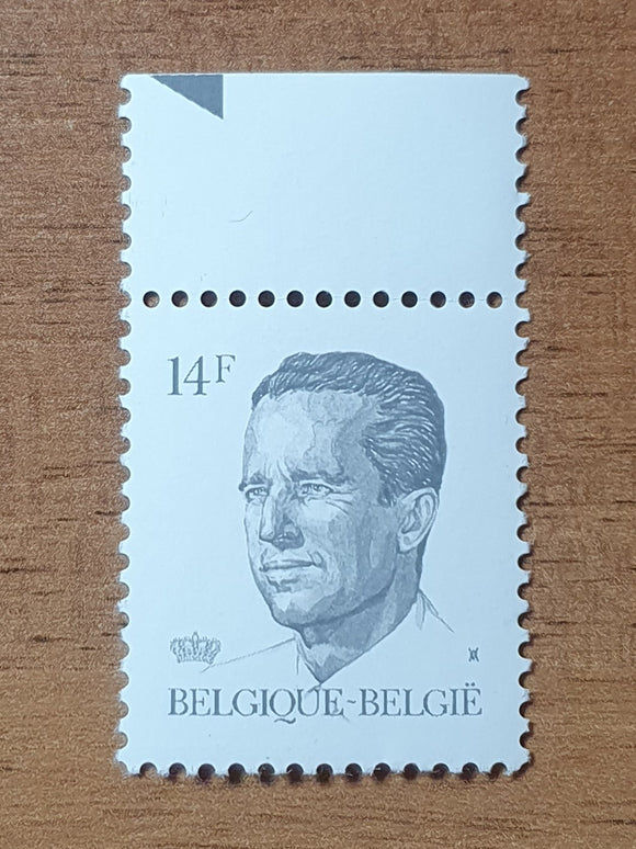 Belgium Stamp 1990. King Baudouin. Mi: BE 2403. Mint.