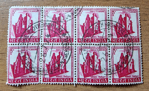 India Stamps 1967. Family Planning. Sc: IN 408. Used.