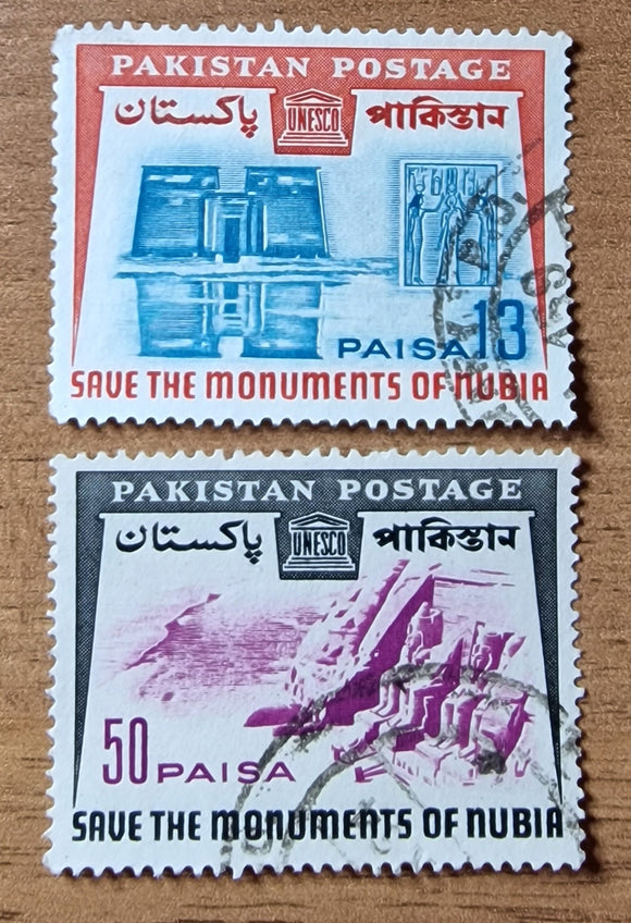 Pakistan Stamps 1964. Nubian Monuments Preservation. Sc: PK 204. Used.