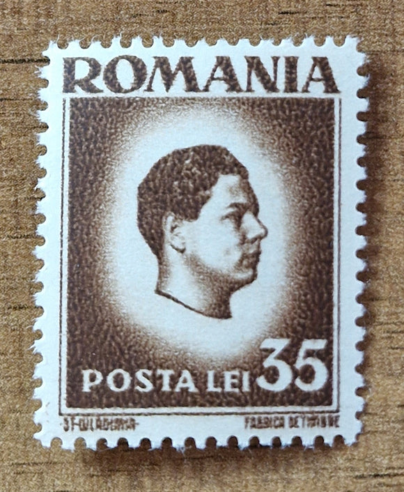 Romania Stamp 1945. Michael I of Romania. Mi: RO 943x. Mint Hinged.