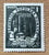 Romania Stamp 1951. Oil Production. Mi: RO 1276. Mint Hinged