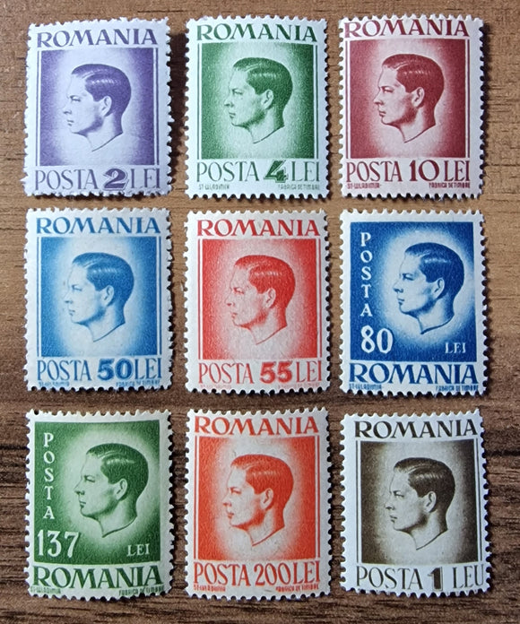 Romania Stamps 1946/7. King Michael I. Mint Hinged.