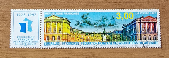 France Stamp 1997. 70th Federation of French Philatelic Societies Congress. Yt: 3073. Used.