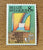 Belgium Stamp 1983. Youth Philately. Mi: BE 2154. Mint Hinged.