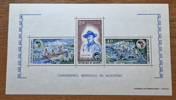 Dahomey Minisheet Stamps 1973. World Scouting Conference. Sc: DY C184a. Mint.