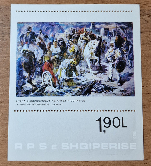 Albania Stamp 1983. Skanderbeg Painting. Mint.