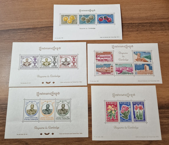 Cambodia Souvenir Sheet Stamps 1958/62. Mint.