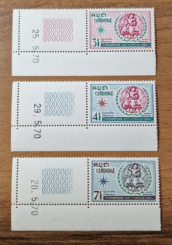 Cambodia Stamps 1970. World Meteorological Day. Sc:KH 234/6. Mint.