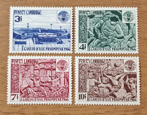 Cambodia Stamps 1966. Games Athletes Phnom Penh. Sc: KH 165/8. Mint.