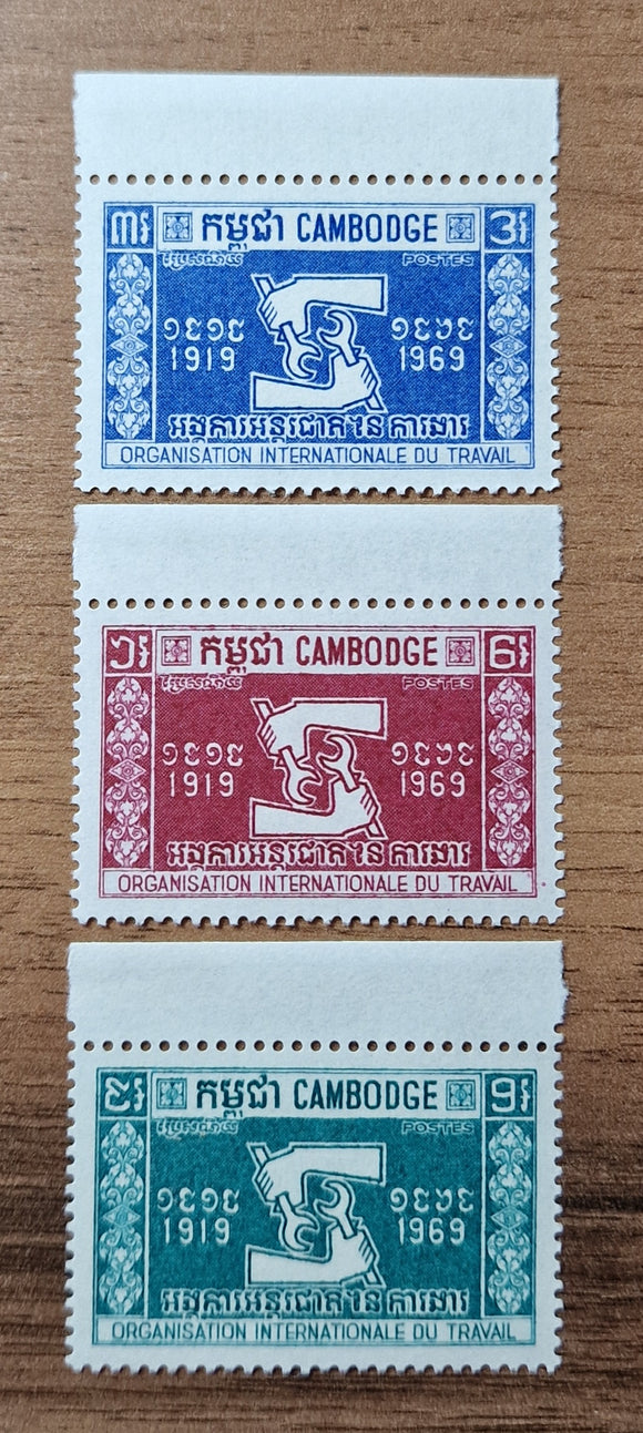 Cambodia Stamps 1969. International Labour Organisation. Sc: KH 205/7. Mint.