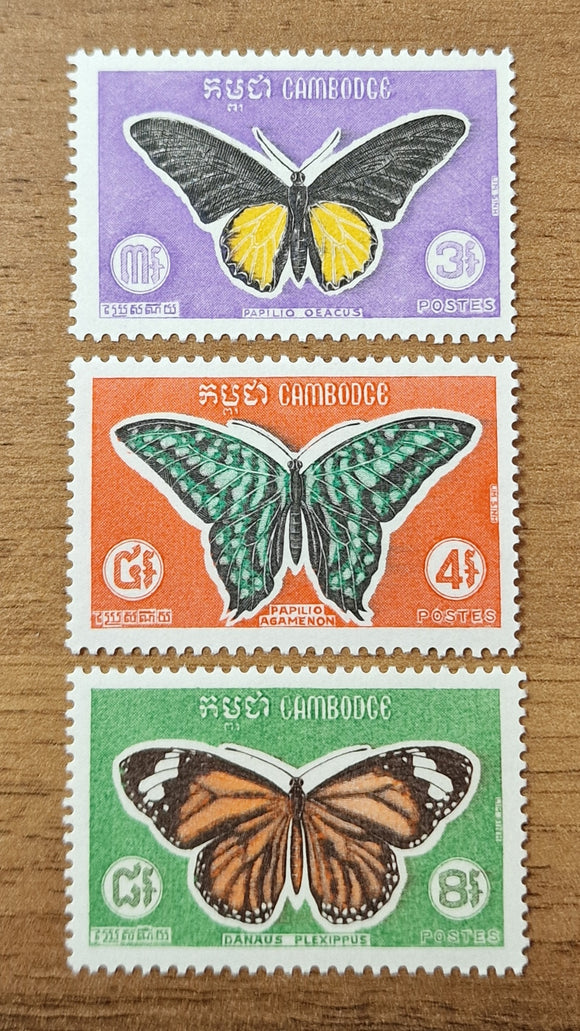 Cambodia Stamps 1968. Olympic Games, MexicoCambodia Stamps 1969. Butterflies. Sc: KH 210/1. Mint.