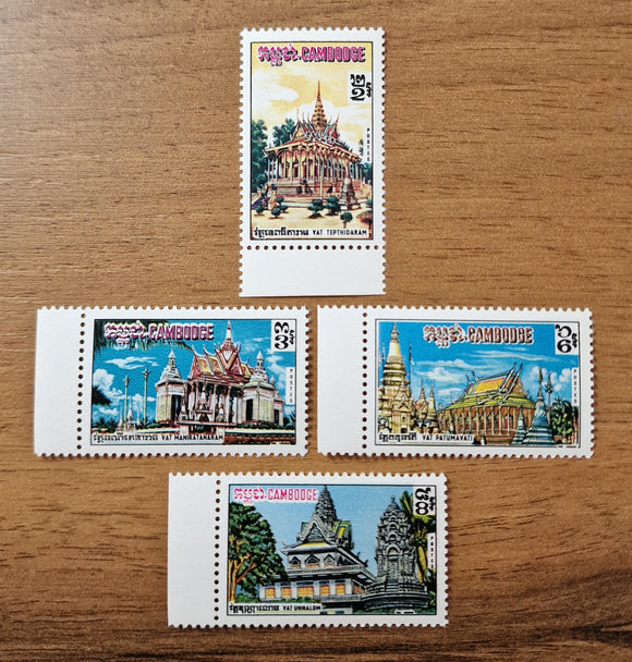 Cambodia Stamps 1970. Buddhistic Cloister. Sc: KH 220/3. Mint.