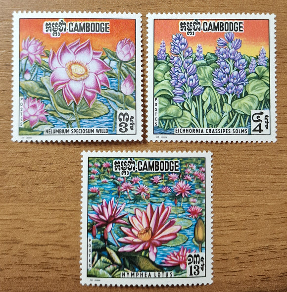 Cambodia Stamps 1970. Bog and Water Plants. Sc: KH 231/3. Mint.