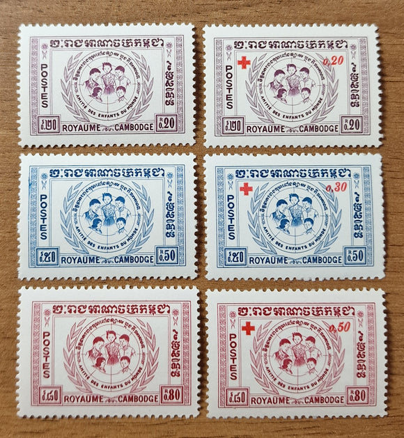 Cambodia Stamps 1959. Friendship Among the Children of the World and Red Cross. Sc: KH 71/3 B8/10. Mint.