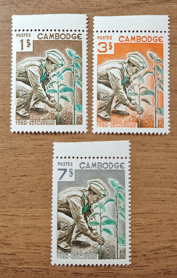 Cambodia Stamps 1966. Day of the Tree. Sc: KH 160. Mint.