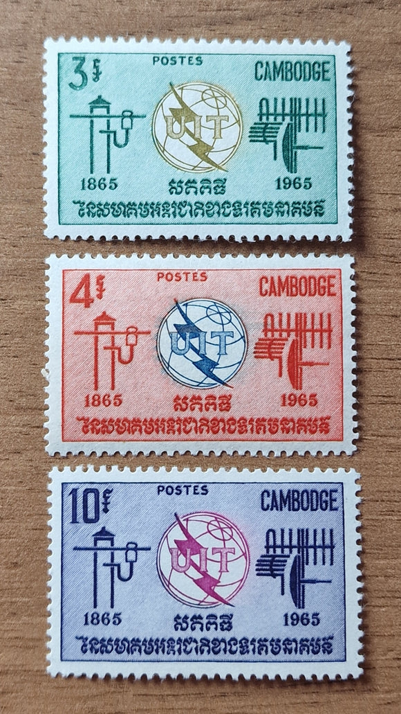 Cambodia Stamps 1965. Centenary of International Telecommunication Union. Sc: KH 146/8. Mint.