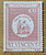 St Vincent Postal Fiscal Stamp 1984. Coat of Arms. Sc: VC AR7. Mint.