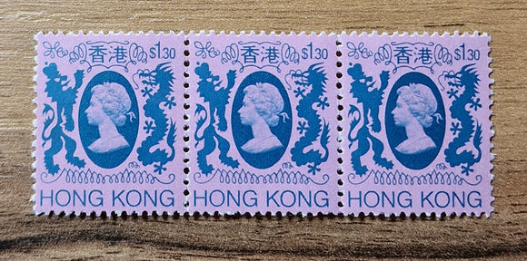 Hong Kong Stamps 1982. Queen Elizabeth II. Sg: HK 425. Mint.