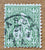 Switzerland Stamp 1863. Helvetia. Mi: CH 26. Used.