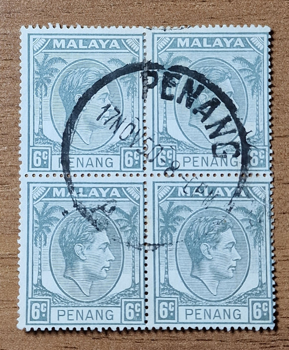 Penang Block of Stamps 1949. King George VI. Sg: MY-PE 8. Used.