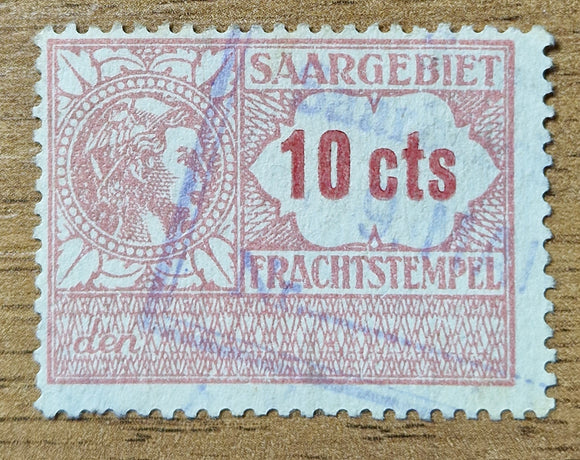 Germany, Saargebiet Fiscal Stamp 1920s.