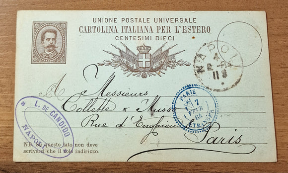 Postcard 10c from Napoli, Italy to Paris, France 1884.