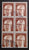 Germany Block of Stamps 1970. Gustav Heinemann. Mi: DE 636. Used Hinged.