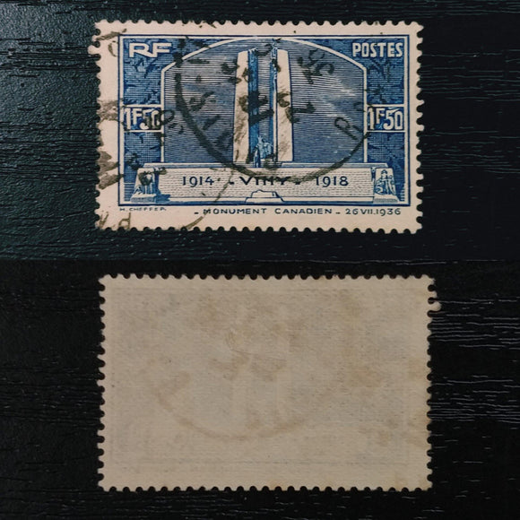 France Stamp 1936. 1.5f Vimy. Yt & Spink Maury #317. Used. - StampsPhilately