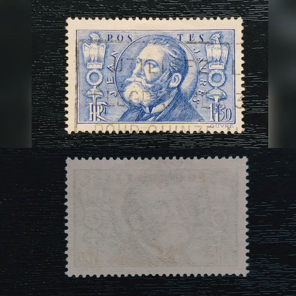 France Stamp 1936. 40c Jean Jaures. Yt & Spink Maury #319 & Scott#314. Used. - StampsPhilately