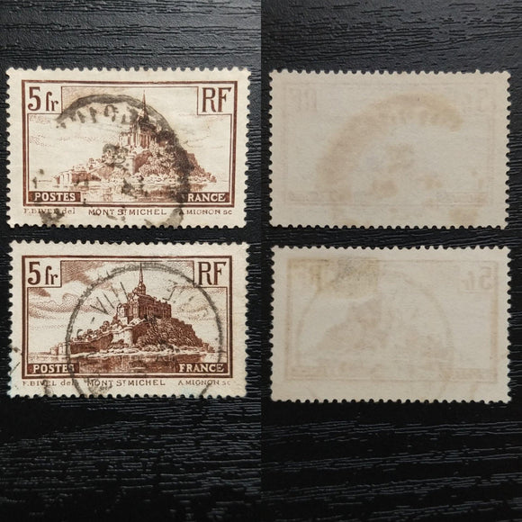 France Stamps 1929. Mont Saint-Michel. Yt & Spink Maury #260 type I & II. Used. - StampsPhilately