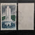 France Stamps 1969. June 1944. Yt & Spink Maury #1603. Used. - StampsPhilately