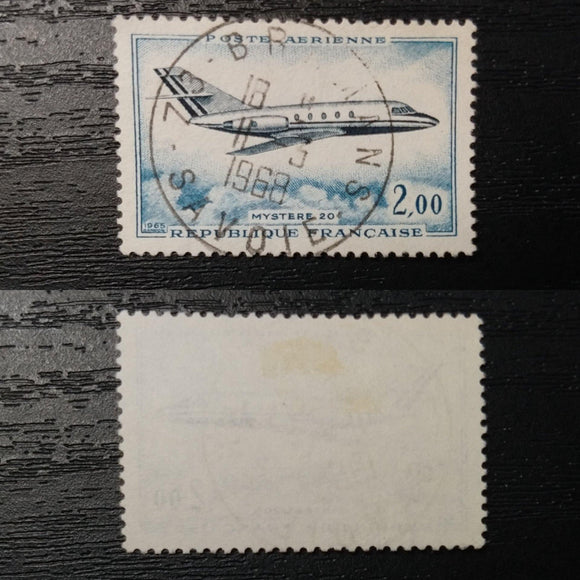 France Stamps 1965. Airmail, Mystere 20. Yt & Spink Maury #42. Used. - StampsPhilately